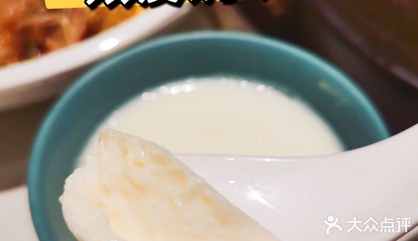 魔都顺德美食|我心中的粤菜天花板顺峰顺水