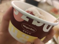 -禾斗海鲜自助(市南银座店)