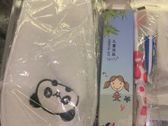 -天津京基皇冠假日酒店