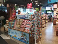 -天虹购物中心(石路店)