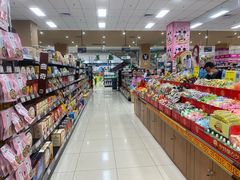 -AEON永旺超市(天津津南店)