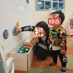 -酷嗒动物文化乐园(cutezoo西溪乐天城店)