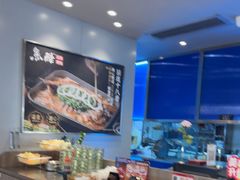 -鱼酷活鱼烤鱼(沈阳大悦城店)