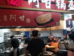 -北京华联购物中心(同成街店)