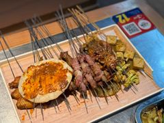 -绿地三只羊羊肉串(万科店)