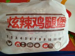 -汉堡王(北京三里屯购物中心)