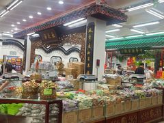 -采芝斋评弹茶馆(观前街店)
