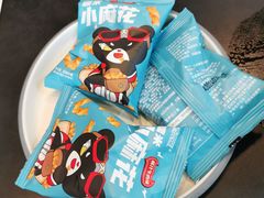 -潇湘阁(望京SOHO店)