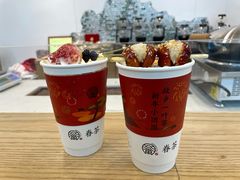 -眷茶(正弘城店)