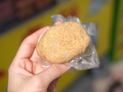 -猫街麻糍哥(思明南路店)