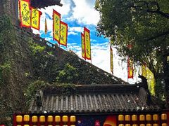 -杭州宋城