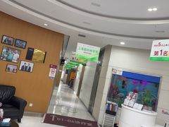 -雅悦齿科(顾村公园店)
