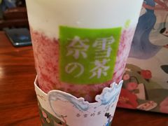 -奈雪的茶(金鹰广场店)