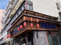-孟家蟹包(锦绣街店)
