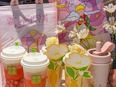 -奈雪的茶(来福士广场店)