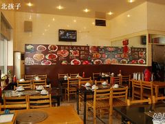 -延成苑韩式烤肉店(长春道店)