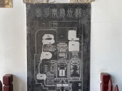 -苏州文庙(姑苏区)