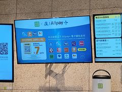 -奈雪的茶(佛山顺德美的悦然广场店)