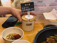 -瑞小福小锅焖面(重庆路店)