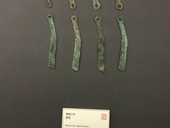 -上海观复博物馆