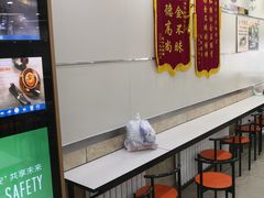 -食为天(贵阳路店)