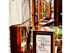 -小晴天咖啡馆