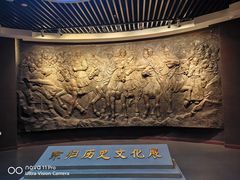 -巴音郭楞蒙古自治州博物馆