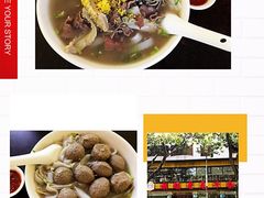 -潮镇老尾牛杂(环城西路店)