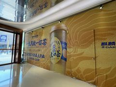 -民盈·国贸城