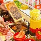 🔥一个人的火锅🍲