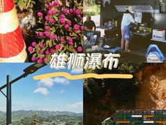 -军营村