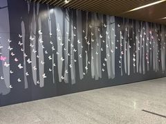-汉中路(地铁站)