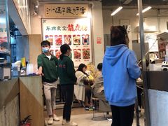 大堂-东排食堂长沙小吃大排档(五一广场店)