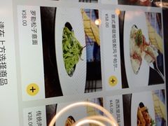 -鼎鼎西餐厅