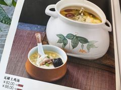-洞庭家宴·头牌甲鱼(广渠门店)