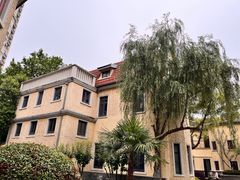 -颐和路民国时期公馆风貌区