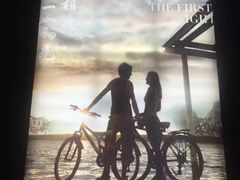 -黎阳老街