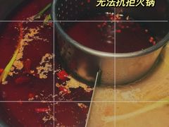 -佬土鹅肠火锅(解放路店)