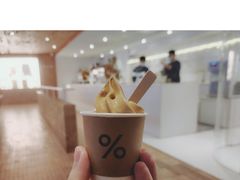 -% Arabica阿拉比卡咖啡(武汉天地店)