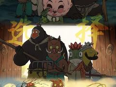 -北京英嘉国际影城(金源CINITY店)