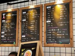 -友达面馆(二七南路店)