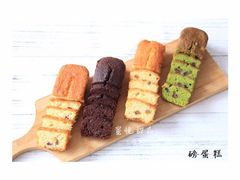 磅蛋糕-蜜悦甜品·私人订制生日蛋糕