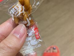 -东方之珠洗浴休闲广场(南开店)