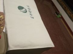 -家富足道·SPA·影院式(解放碑碑中心店)