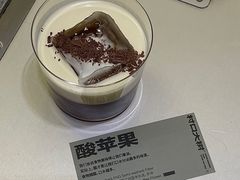 -村口大树(长乐路店)