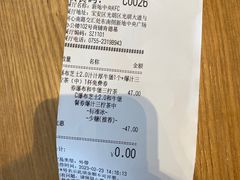 -肯德基(新地中央店)
