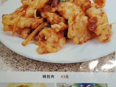 -长城东北菜(新港西路店)