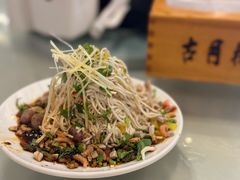 -留芳·文旅古月楼(老街店)