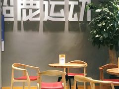 -超鹿运动(融侨锦江店)