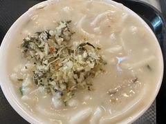 -凌记(泮塘路店)